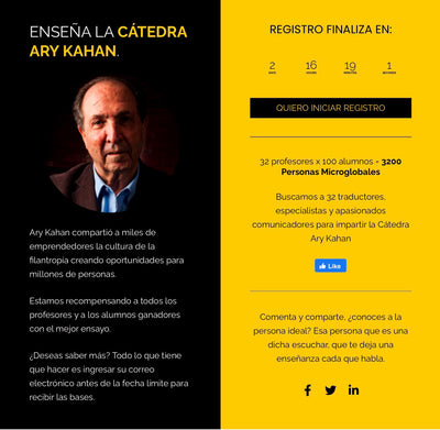 Cátedra Ary Kahan